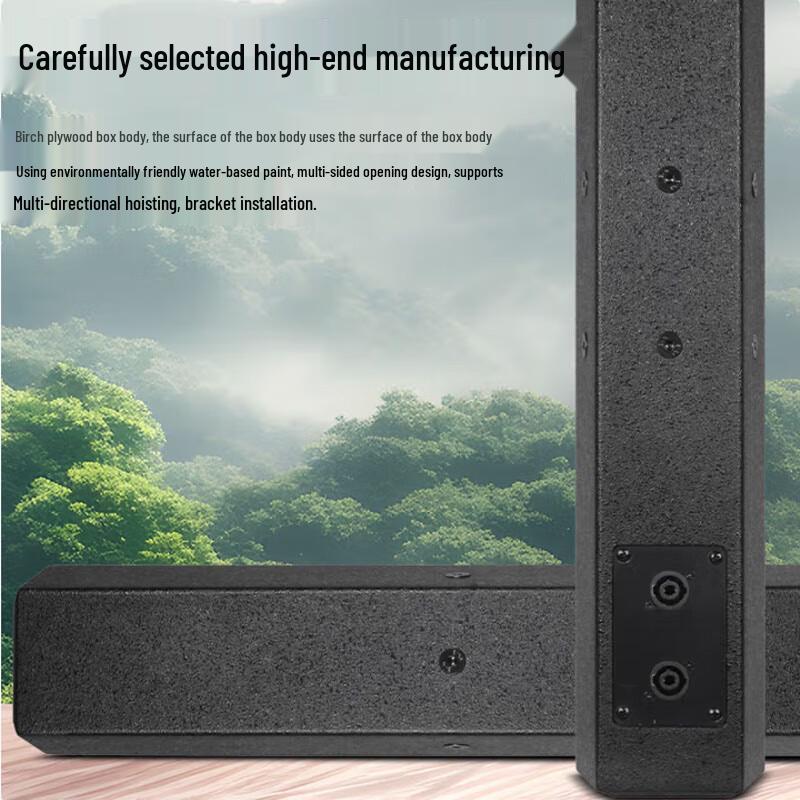 Huido Professional Line Array Column Speaker LA-308 CN plug (adapter included)