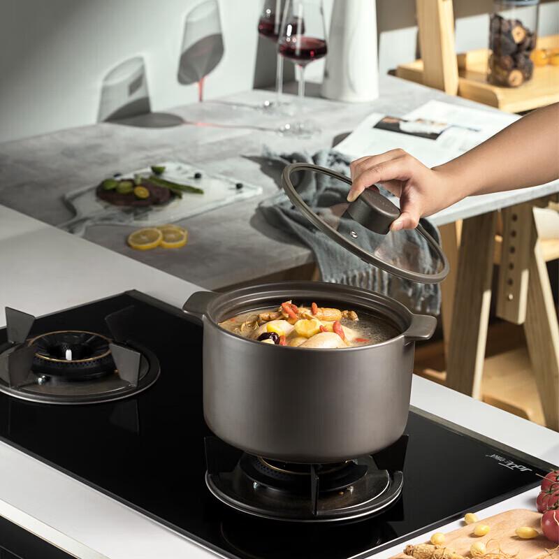 Joyoung 2.5L Ceramic Casserole & Stew Pot