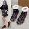 Women's Fleece-Lined Snow Boots, Thick Warm Winter Shoes with Leopard Print, Plus Size Cold Weather Footwear