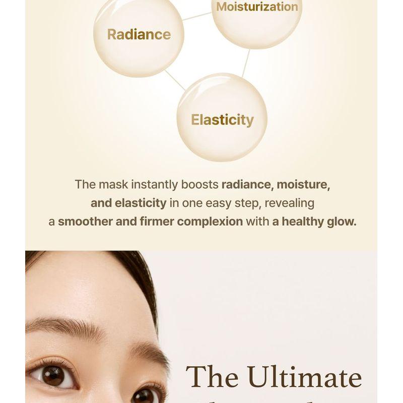 I'M FROM Rice Glow Peel Off Mask
