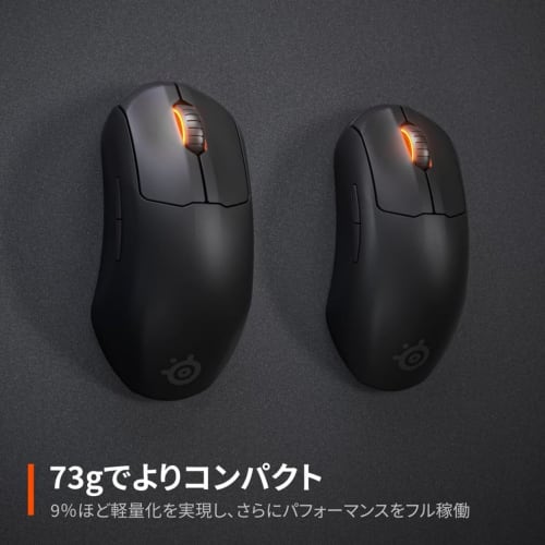 SteelSeries Gaming-Maus Wireless Prime Mini Wireless Optisch Magnetisch Prestige OM Switch mit TrueMove AIR Sensor Quantum Wireless 2.0 Technologie Schwarz