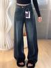 Women's Blue-Gray Fleece-Lined High-Waisted Wide-Leg Jeans - Retro Washed, Slimming, Loose Fit for Pear-Shaped Figures, Perfect for Autumn/Winter.
