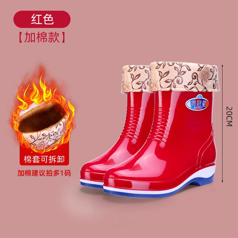 2025 new waterproof high rain boots for women, non-slip and wear-resistant adult water shoes for women