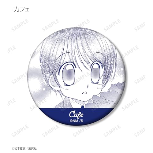 Yumeiro Patissiere Trading Original Frame Can Badge Box of 15