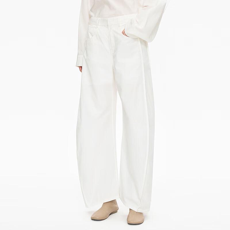 JNBY 2025 Autumn Loose Fit Banana Pants