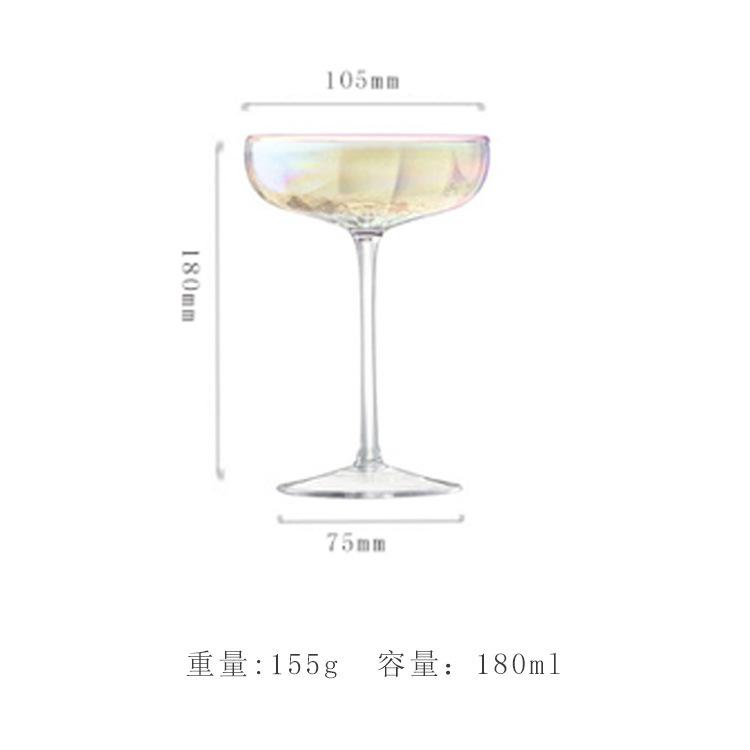 Glasbecher Nordischer Stil Weinglas Galvanik Kristall Cocktailglas Regenbogen Rotwein Hoher Fuß Einfaches Kaltgetränk Glas Wein