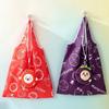 Foldable Folding Shopping Bag Reusable Shopping Handbag Portable Grocery Bag  Daily Carry