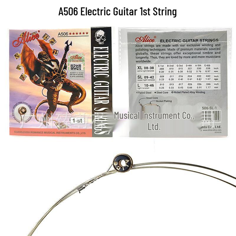 A506-1 Alice Electric Guitar 1st String: Steel Wire Single String (A506SL/L/XL)