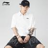 Li-Ning Men's Polo Summer Sportswear Set
