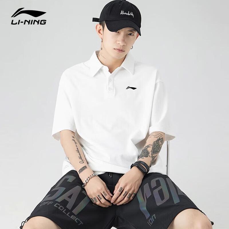 Li-Ning Men's Polo Summer Sportswear Set