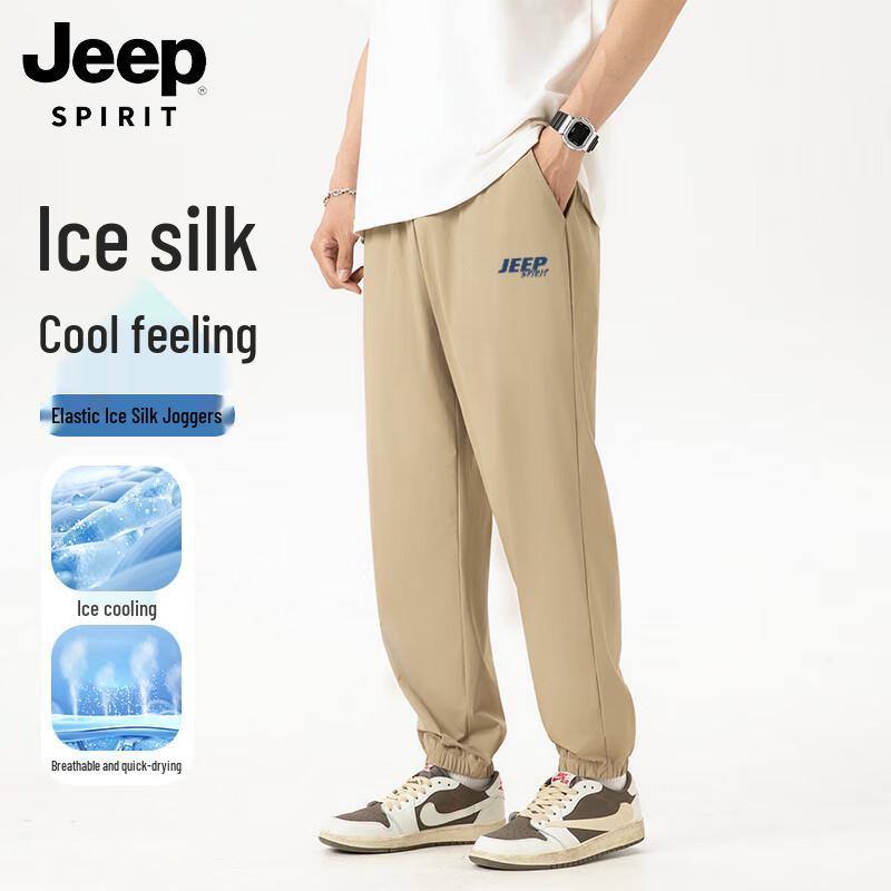 

JEEP SPIRIT Men s Summer Ice Silk Casual Pants M