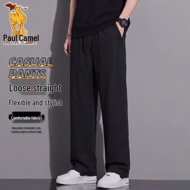 Paul Camel Men's 2026 Business Casual Straight Fit Trousers