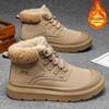 Men's soft elastic winter warm cold padded lining snow boots thick bottom non-slip wear-resistant outdoor casual sneakers Martin cotton boots