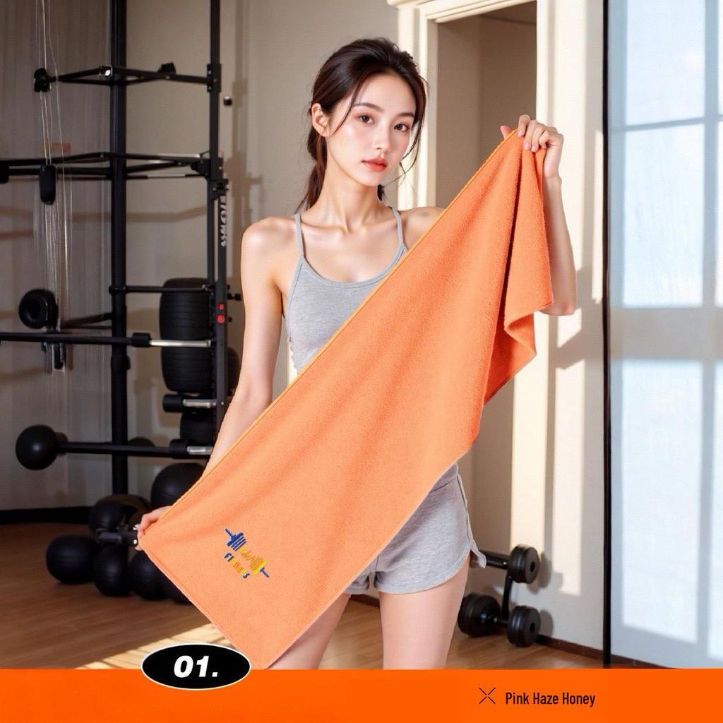 Quick-Dry Sweat-Absorbent Fitness Towel for Outdoor Sports, Gym, Running, and Basketball