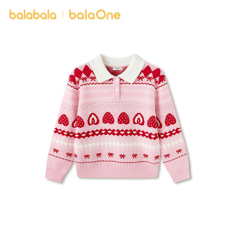 Balabala Girls' POLO Collar Heart Pattern Knit Sweater