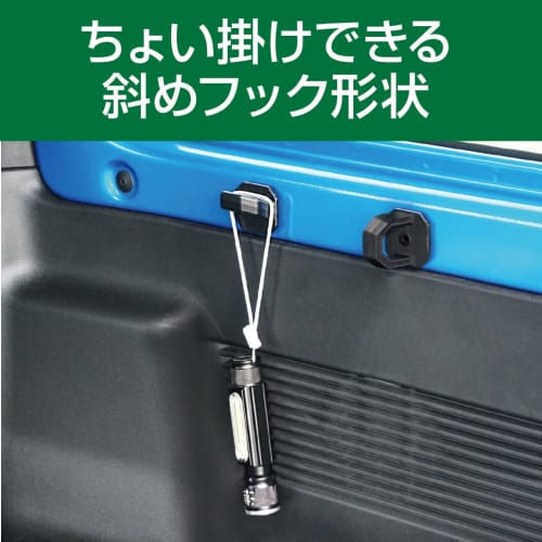 Seiko Sangyo (EXEA) Car Model Specific Product Jimny/Jimny Sierra Dedicated Rack Cargo Hook EE-233 Black JB64/JB74 Only