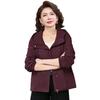 2026 Spring Jacket for Stylish Middle-Aged Women - Plus Size