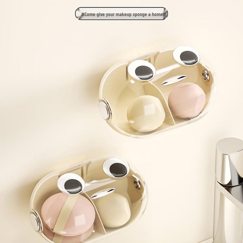 Мультяшный водонепроницаемый дышащий бокс для хранения Beauty Blender