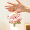 Lotus Stuffed Pendant Lucky Flower Plush Keychains Kawaii Backpack Pendant Adorably Decor Toys Creative Birthday Surprise Gifts