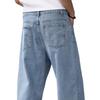 Herren Jeans locker weiter Beine hellblau gewaschen Retro Straße trendige Marke vertikal gerade Hosen