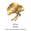 Ginkgo Leaf Brooch, Imitation Pearl High-End Exquisite Badge, Business Lapel Pin Brooch Button for Men and Women Suit Accessory