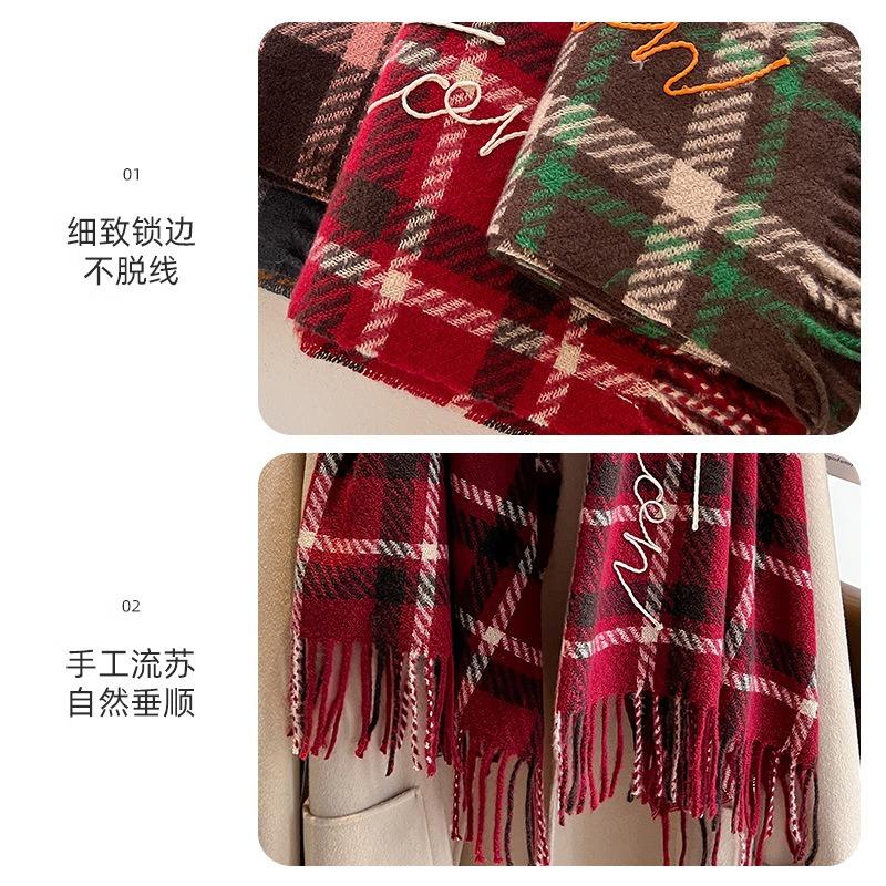 Christmas burgundy scarf women's new winter British plaid imitation cashmere scarf men's warm shawl