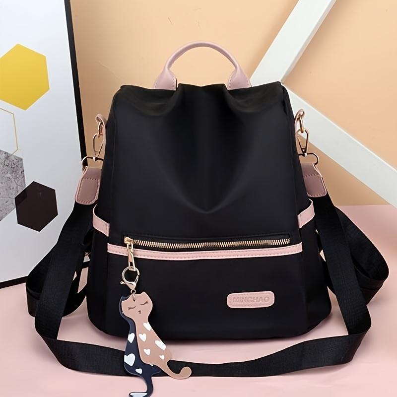 Модный женский рюкзак Универсальный рюкзак