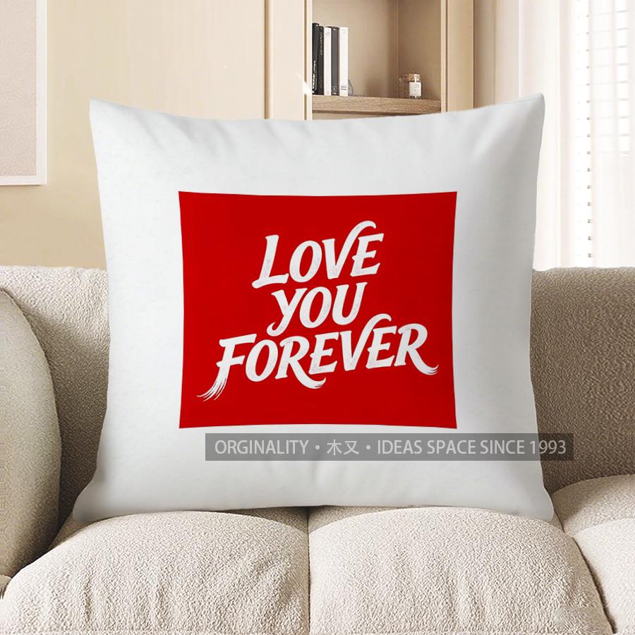 2D Heart & Be Mine Digital Print Pillow Cover Pattern Cushion Cover Suitable For Sofa Bedroom Car Pillow Cover
