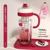 King Ice Straw Cup: Summer Teapot Design, Large Capacity, Heat-Resistant, High-Value Plastic for Women
