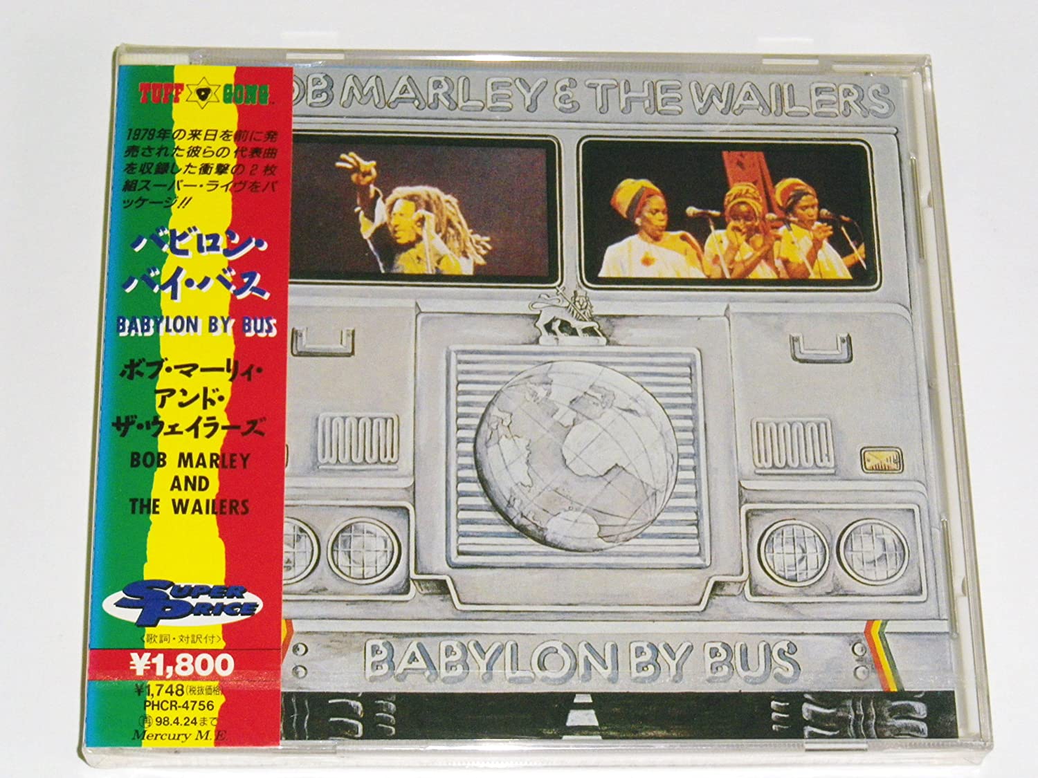 

CD BOB MARLEY & THE WAILERS - Babylon By Bus PHCR4756 Japan Reggae, Ska & Dub Used