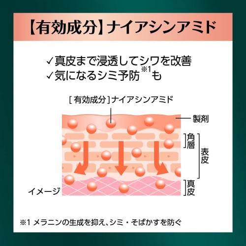 Atrix Beauty Charge Premium Wrinkle-Reducing Hand Gel Cream, 60g, Moisturizing for Dry Skin