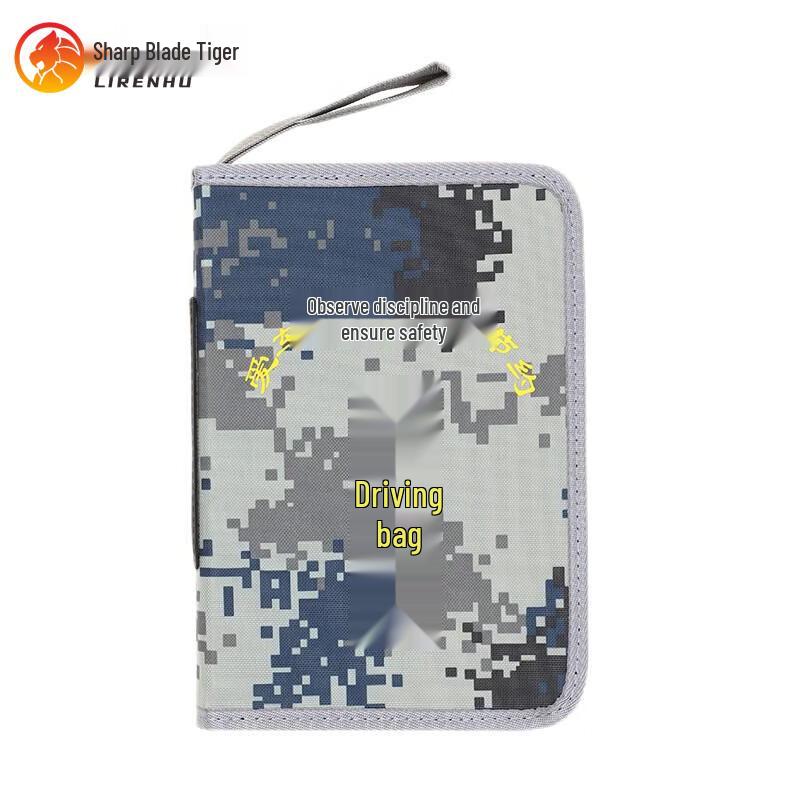 Sharp Blade Tiger Camouflage Driver s Document Bag