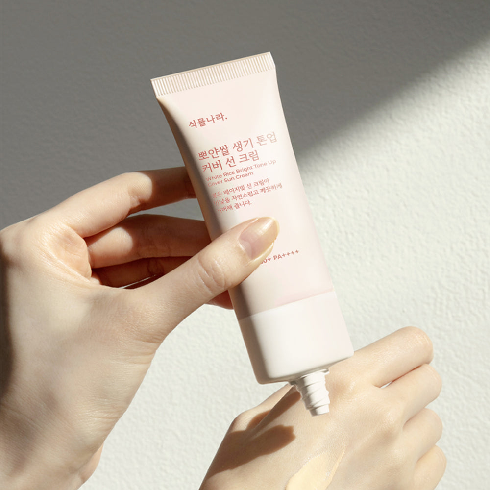 Shingmulnara Glowing Rice Brightening Tone-Up Cover Sunscreen 50ml