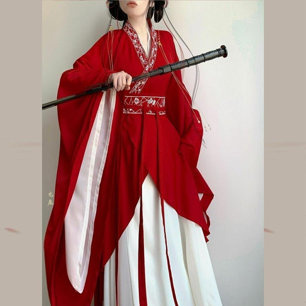 Dámský červený set Hanfu, výšivka, křížový límec, starověký čínský kostým pro Cosplay a každodenní nošení