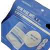Multox Radiance Moisturizing Pad 2.0 Refill 150ml/70 Sheets, 1 Pcs, 70 Sheets Pack, 70 Pads, 1 Pcs
