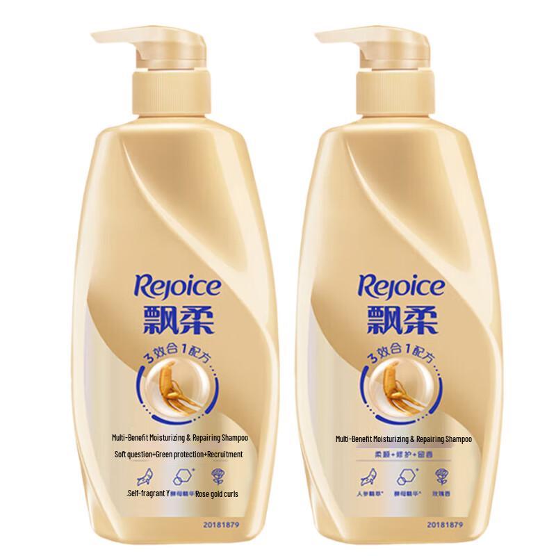 

Rejoice Ginseng Essence Multi-Effect Moisturizing Shampoo