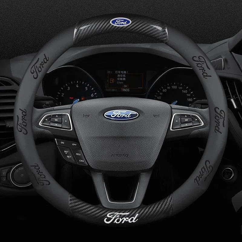ACU1 Ford Mondeo F150 Fusion Mustang EXPLORER ESCAPE EDGE Fiesta Focus Kuga Ranger Car 3D Embossing Carbon Fiber Steering Wheel Cover