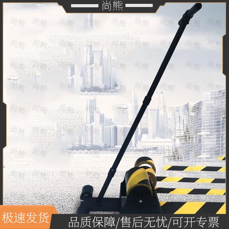 Shangxiong Tape Line Marking System