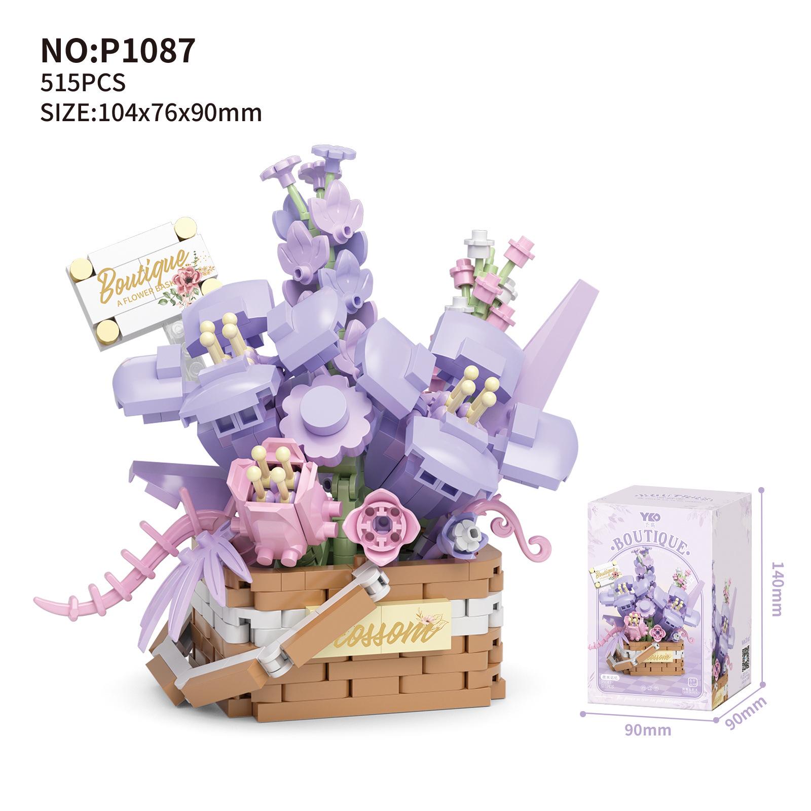 

Цветочные строительные блоки, совместимые с Lego: Имитация комнатного растения, Букет подсолнухов, Креативная игрушка для сборки для девочки