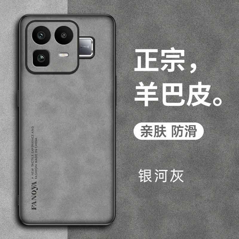 Pouzdro pro Realme NEO8 5G Ovčí kůže PU Kůže Plastové Pouzdro na Telefon pro Oppo Realme Neo 8 Matný Tvrdý Ochranný Kryt