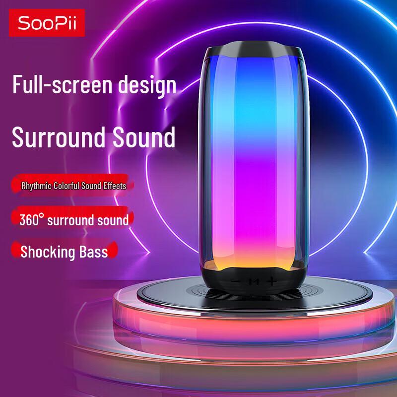 SooPii RGB Portable Bluetooth Speaker CN Plug (adapter Included)