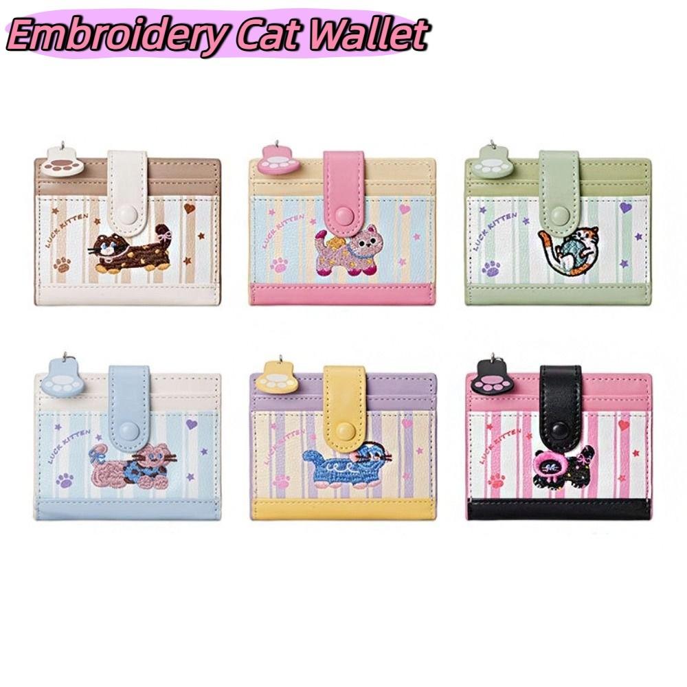 Purse Card Bag Korean Style PU Leather Card Holder Retro Coin Pouch  Men