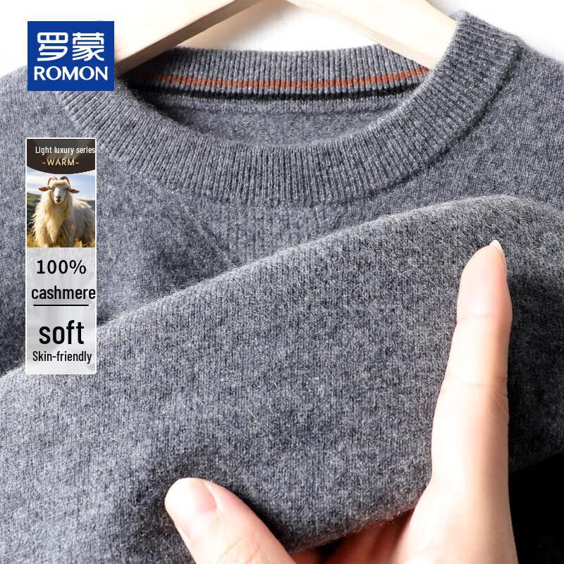 ROMON Men's 100% Pure Cashmere Thick Round Neck Sweater