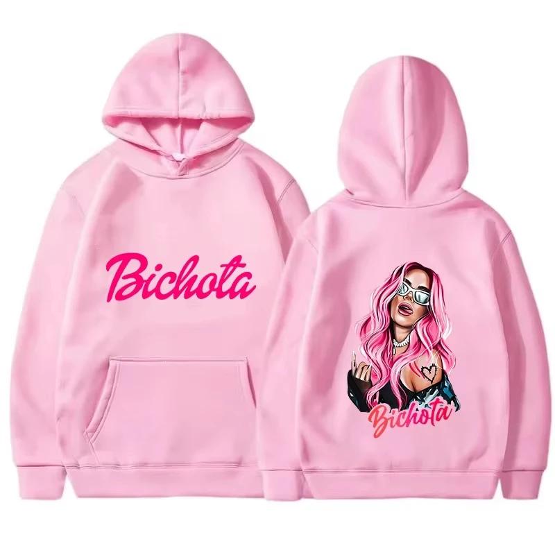 Autumn Winter Karol G Bicotta Women's Hoodie Men's Hip Hop Hoodie Manana Sera Bonito Long Sleeve Y2K Sweatshirt