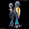 HG Heavy L-Gaim Atoll 1/144 Scale Color-coded Plastic Model 2549869