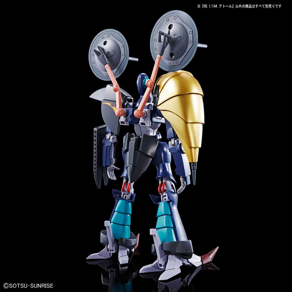HG Heavy Metal L-Gaim Atoll 1/144 Scale Pre-Colored Plastic Model Kit 2549869