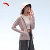 Anta Jujuezi 4.0 Fishbone Women's UV Protection Hoodie