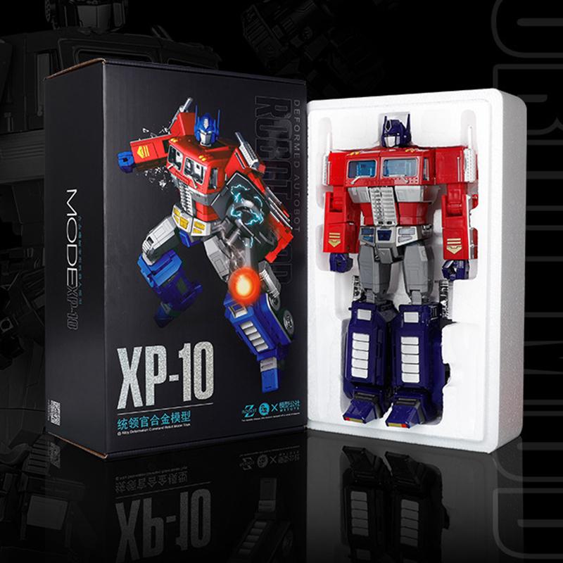 31CM Transformation Optimus Prime Robot Car Toys Truck Head Metal Weapons Suit Gold Black Autobots Action Figure Model Toys Gift