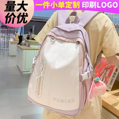 Malas para crianças e bebés – Mochilas escolares
