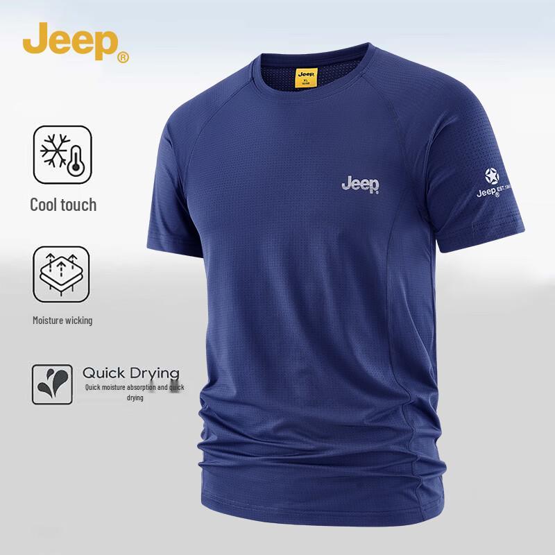 

Jeep Unisex Quick-Dry Short Sleeve T-Shirt 3XL